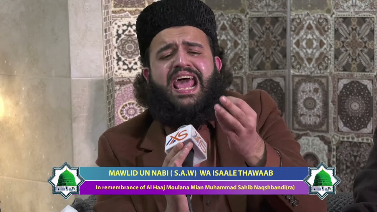 Tery Babaﷺ Hai Shahho Ky Shah Ya Zahra R.A Manqabat By Shaykh Hassan Haseeb Ur Rehman Eidgah Sharif