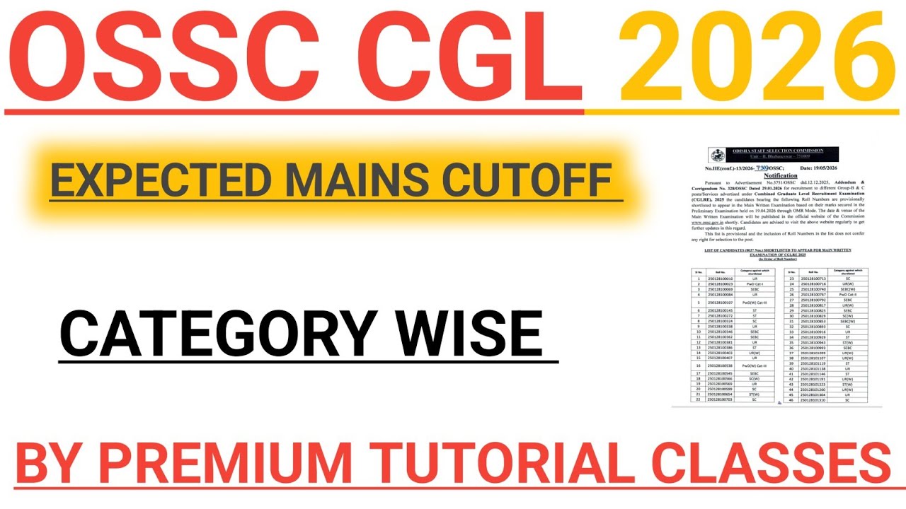 Ossc CGL Mains Cutoff 2026 | By Premium tutorial classes |