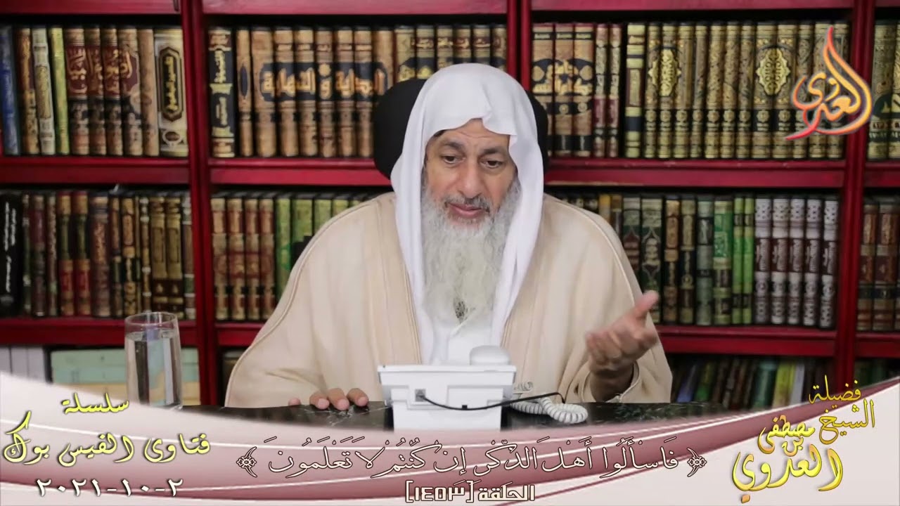هل يجوز التحدث مع فتاة بنية الزواج؟ ؟ الشيخ مصطفي العدوي