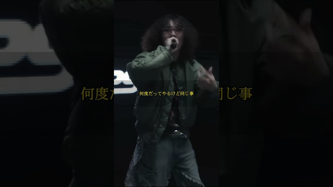 Siero - RAPSTAR 2025 SELECTION CYPHER #siero #rapstar #ラップスタア #chakizulu