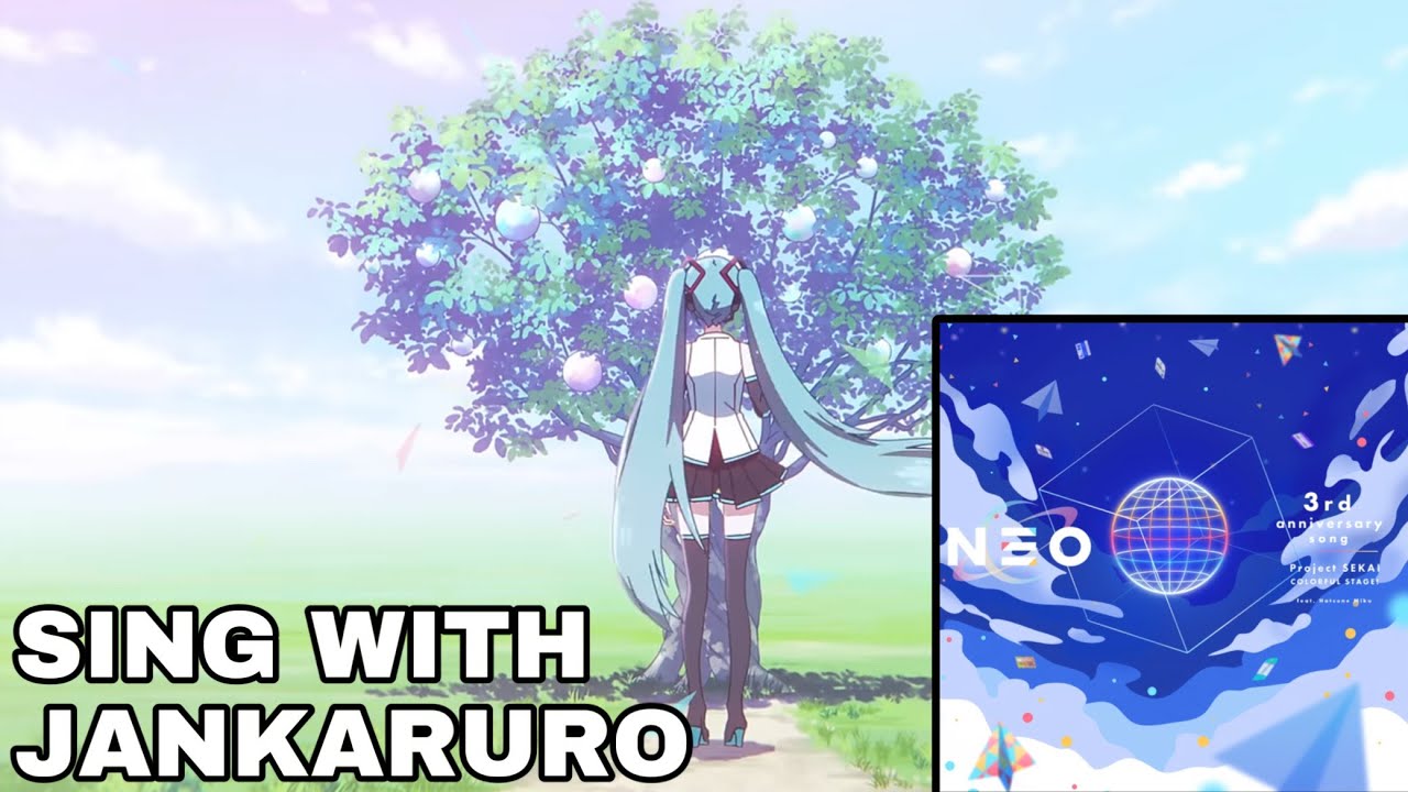 karaoke: neo (sing with me!)