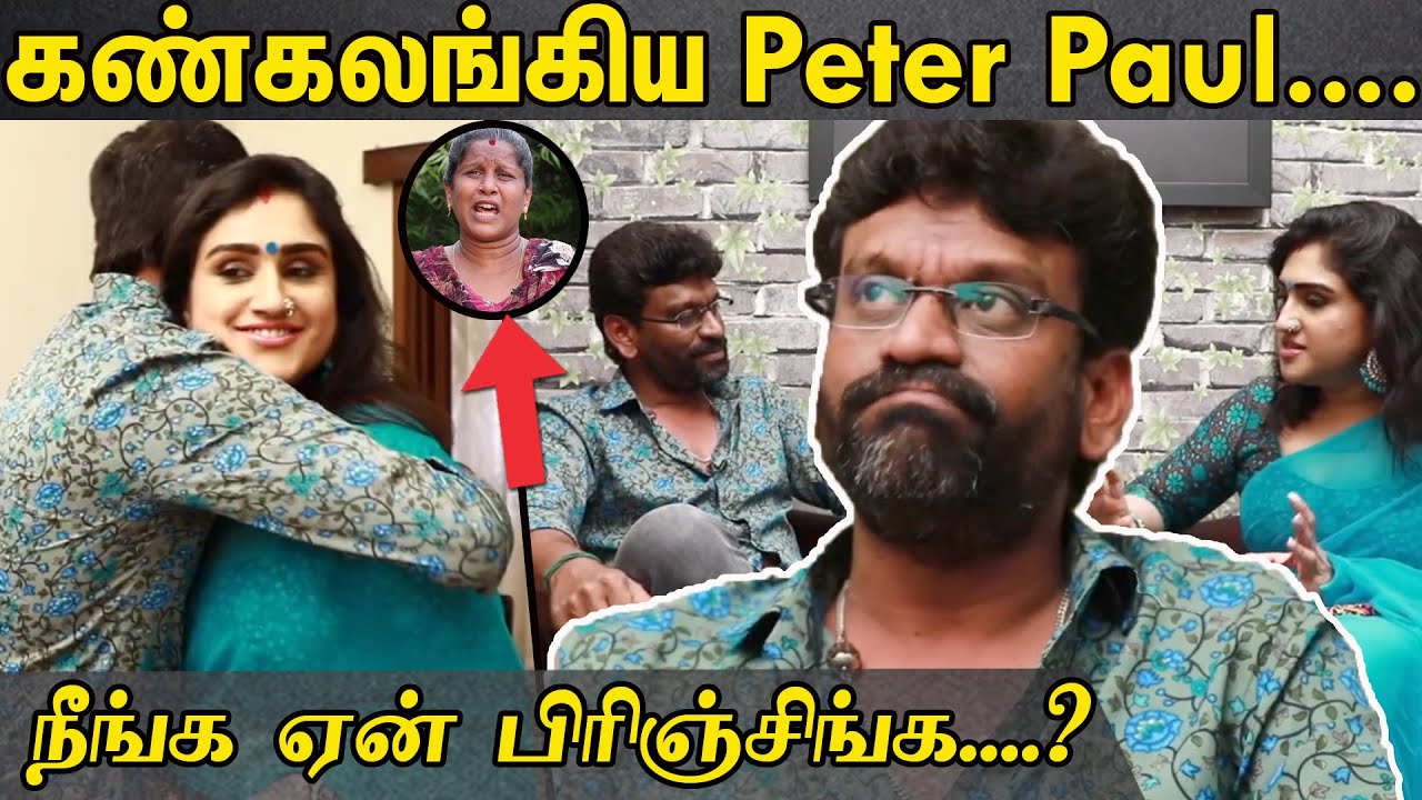 என்னால தூங்க கூட முடியாது
