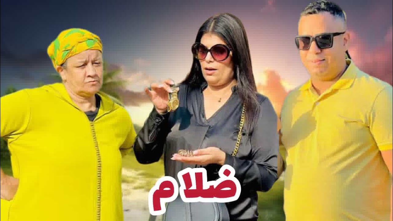 فيلم قصير ..جرى على مراتو حيت ولدات ليه بنت موعاقة😱 او معرفش بلي 🥹نهاية غير متوقعة
