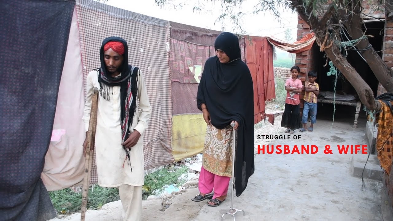 Mazoori Kai Bawjood Mushkilat Sai Larnay Walay Azeem Mian Biwi | Painful Life of Husband & Wife
