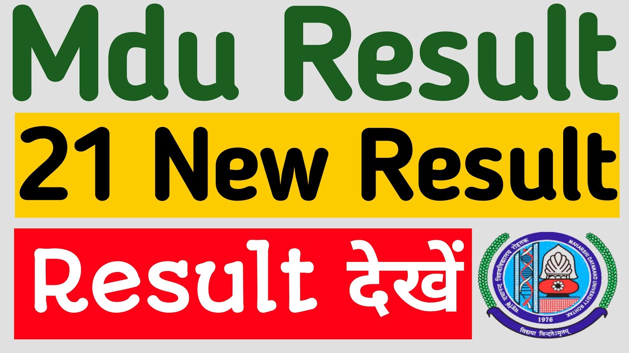 Mdu Result 2022 | Mdu result update | Mdu result | mdu ba result 2022 | mdu latest result today