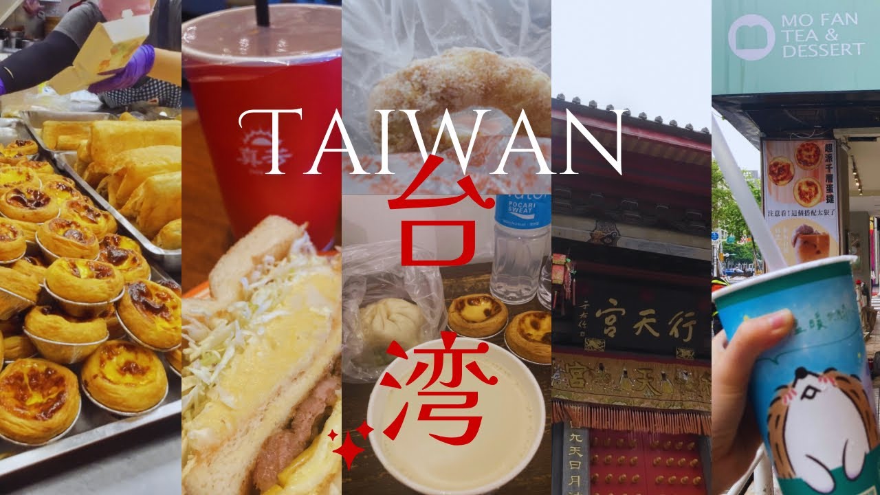 【台湾ひとり旅Vlog #1🇹🇼】2泊3日 食べて歩いてゆるっと台北さんぽ | ひとりで楽しむ台湾グルメ🍽️