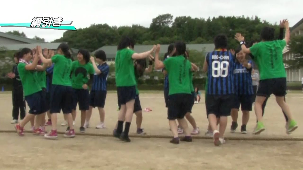 岩手県立 山田高等学校 体育祭　【山田町だより 第１７回】