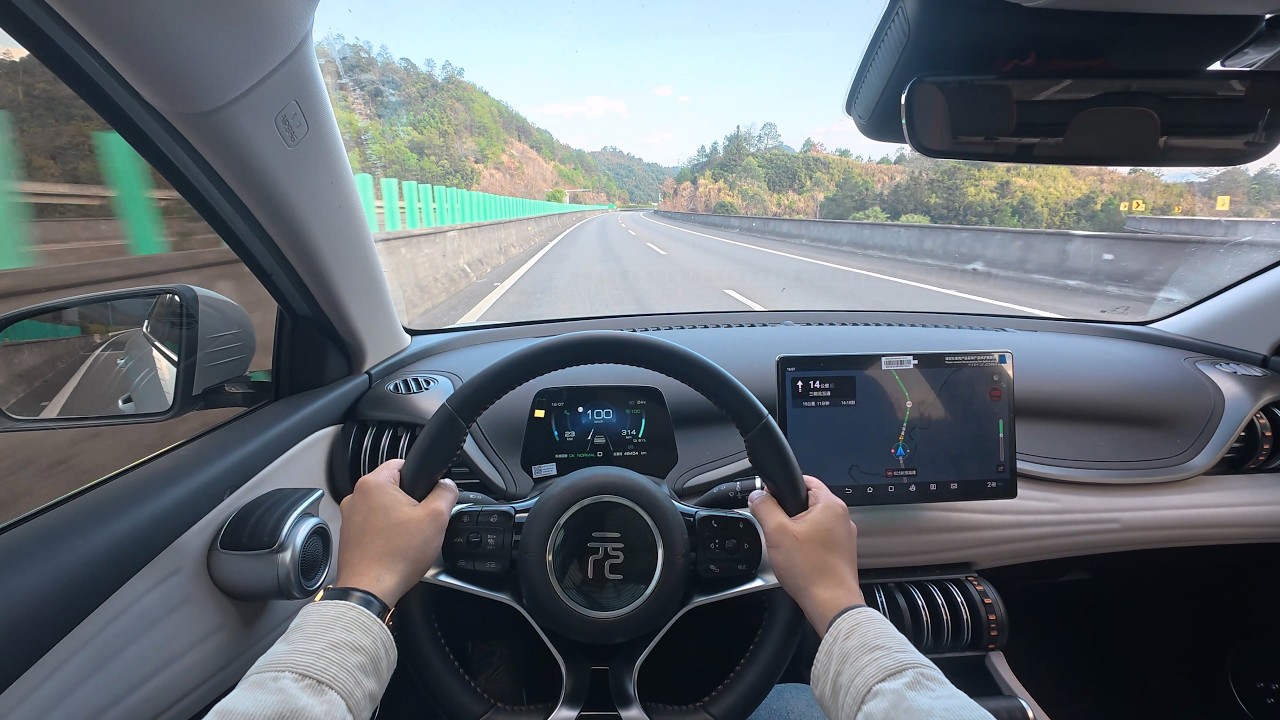 POV Drive | BYD Atto 3 2024 | Highway Drive | ASMR | Ambience for Focus,Study or Sleep | Vol.09