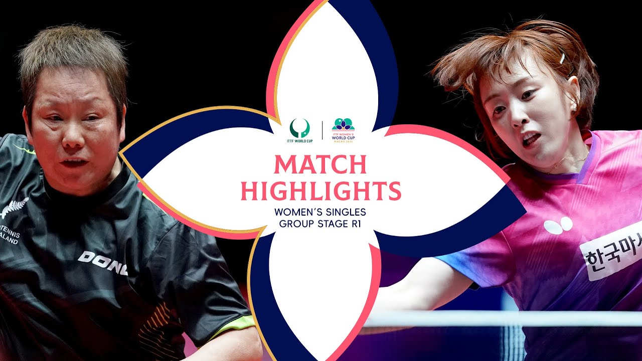 Chunli Li vs Suh Hyo Won | Match Highlights | #ITTFWORLDCUP 2025