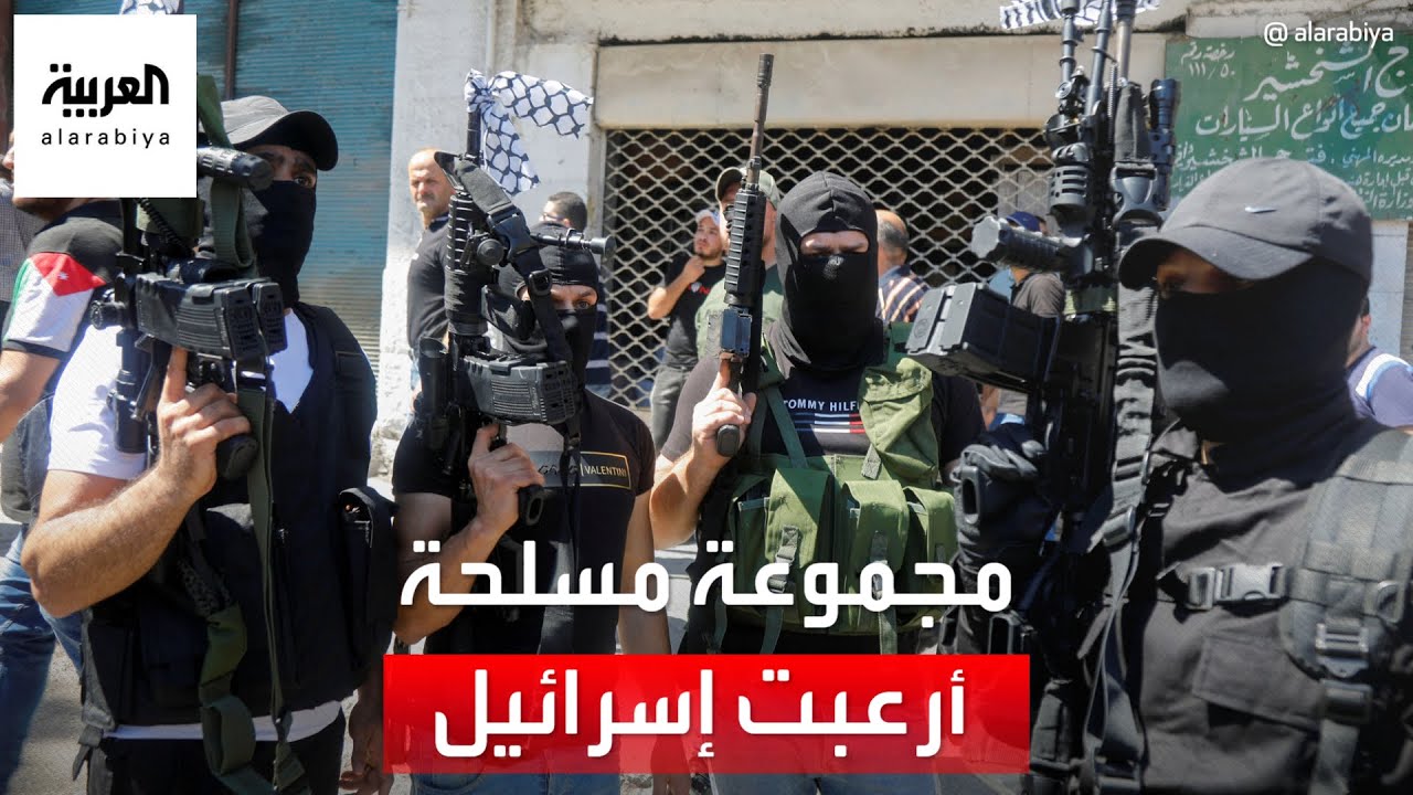 من هي مجموعة 