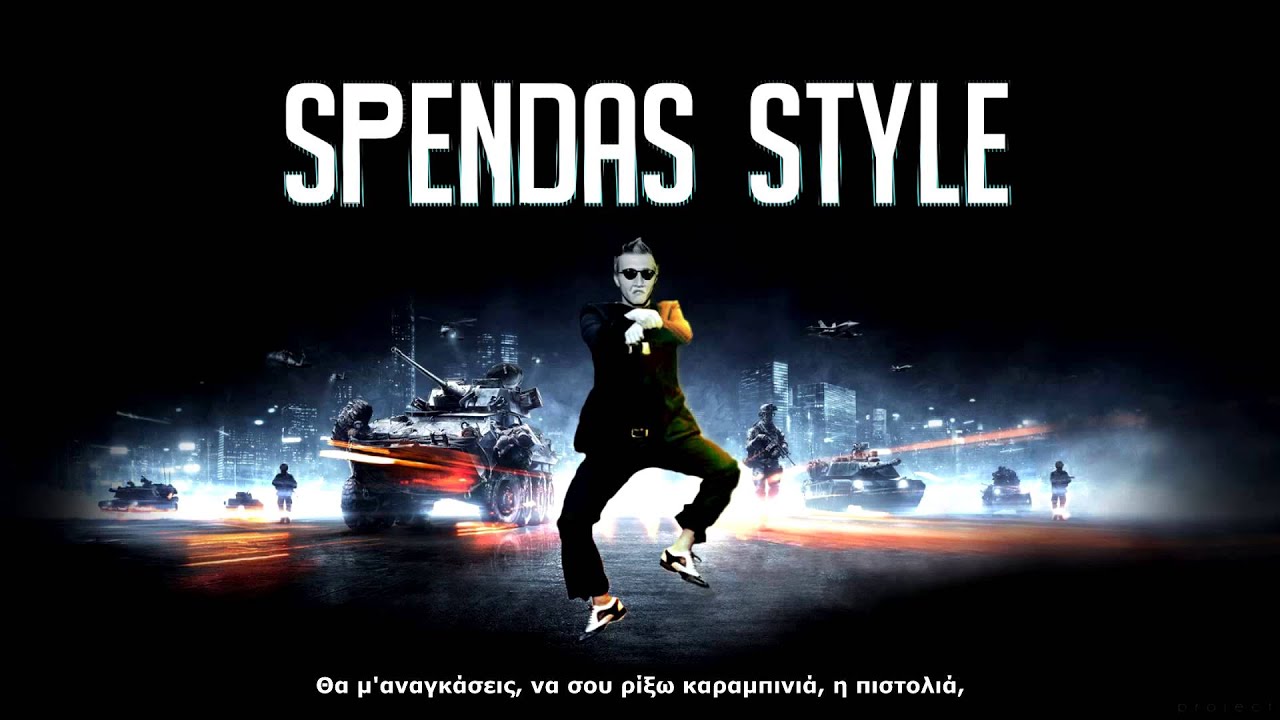 DJ Theof - Spendas Style / Technoplasmatic / SpeTheof