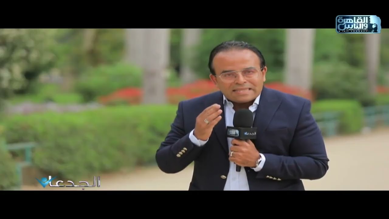 محمد غانم عن أراضي 