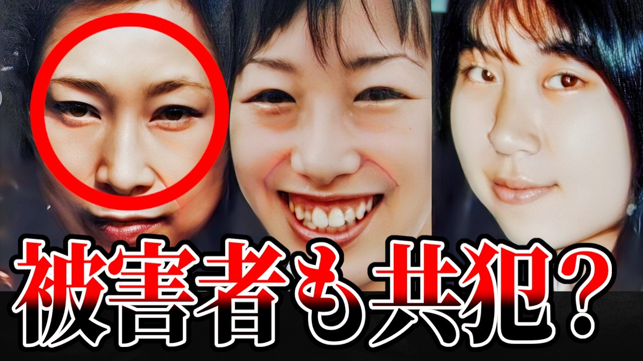 【スーパーナンペイ】被害者と加害者を結ぶ男「K」の正体【未解決事件 八王子スーパー強盗殺人事件 ゆっくり解説】