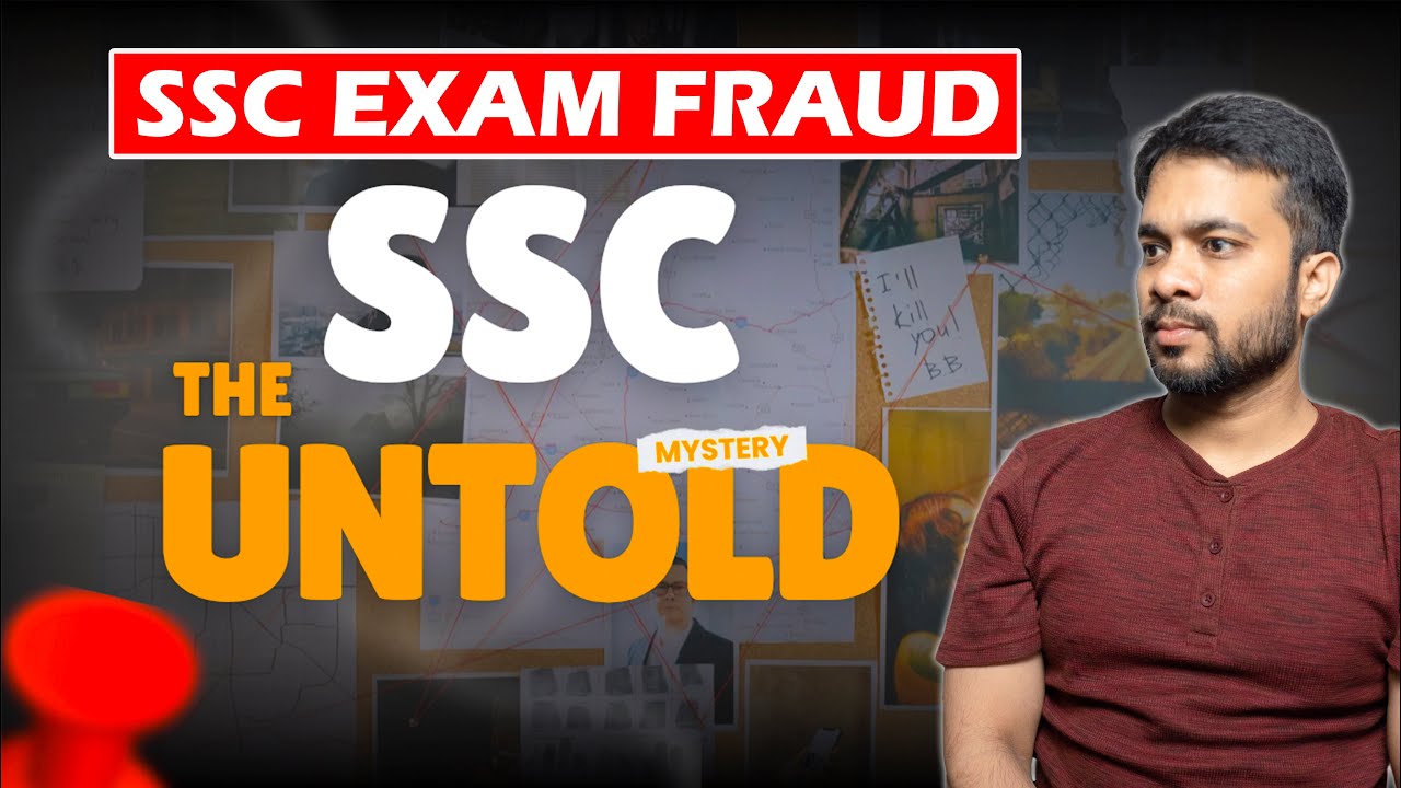 SSC EXAM FRAUD || WHY SSC EXAM GOT CANCELLED?