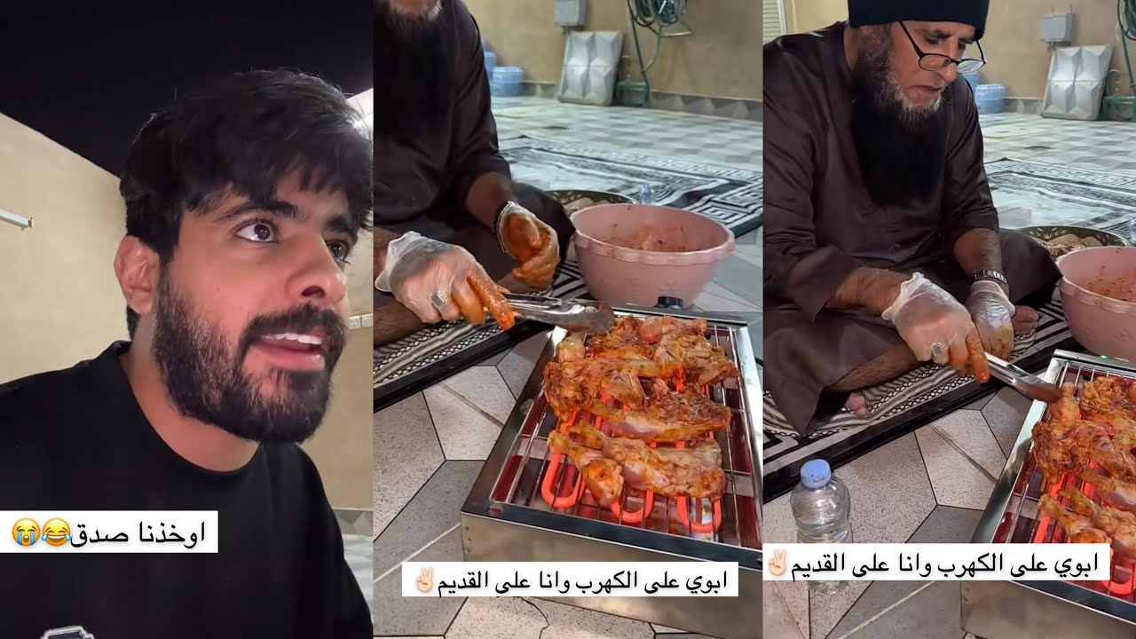 سنابات عبدالله العنزي| هواش مع بنت اخوه بسبب المرجيحة 🤣 الشوي في التكنلوجيا 😂