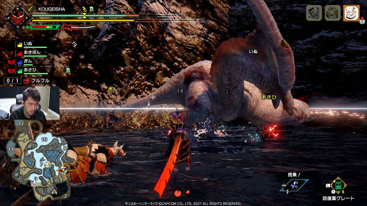 かんあきファミリー集会場クエスト　モンスターハンターライズ Monster Hunter Rise パポ配信