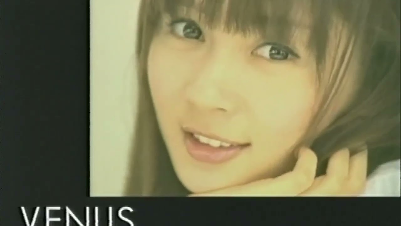 北原愛子　Amore　恋せよ乙女達よ