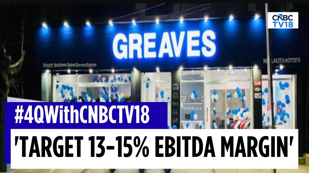 Результаты Greaves Cotton в четвертом квартале неоднозначны | Компания EV Biz заявляет о реинвест...