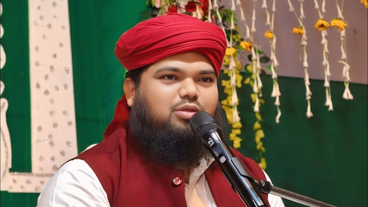 🔴 LIVE ওয়াজ-মাওঃ,শেখ মফিজুল ইসলাম♦️নাম্বার 9564361048