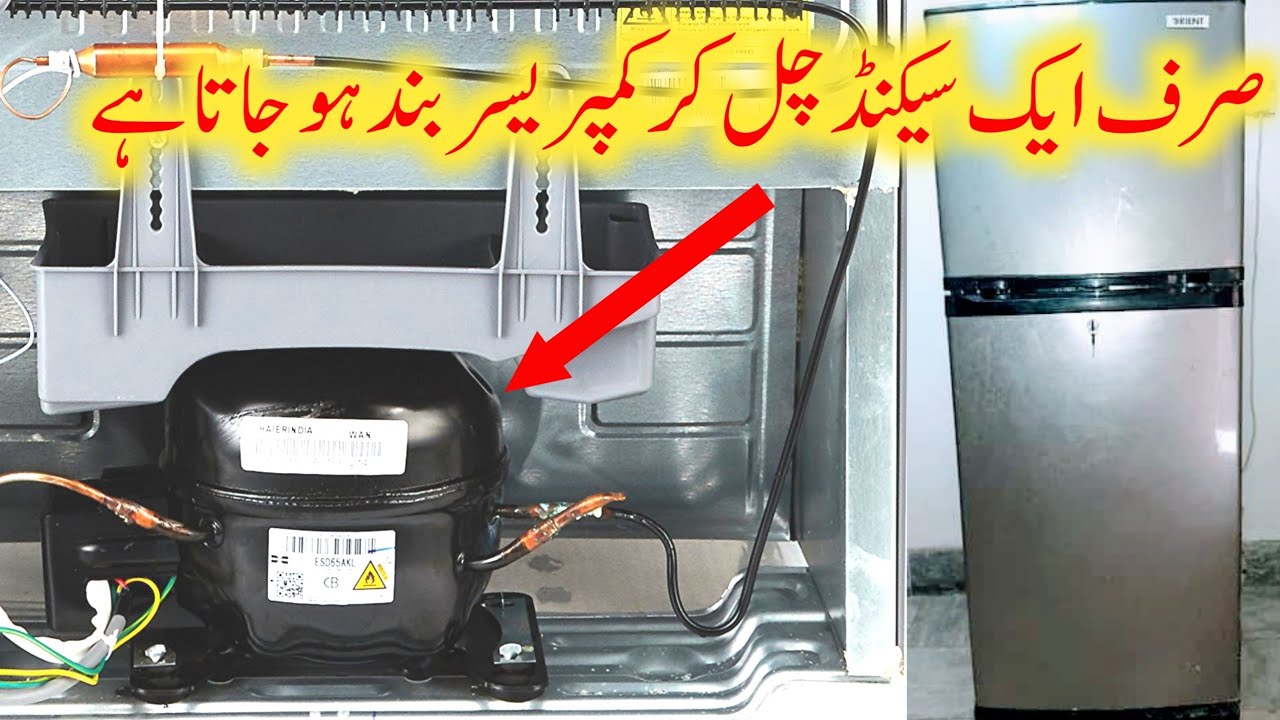 Compressor shutt off after one second||How to check a short compressor step by step