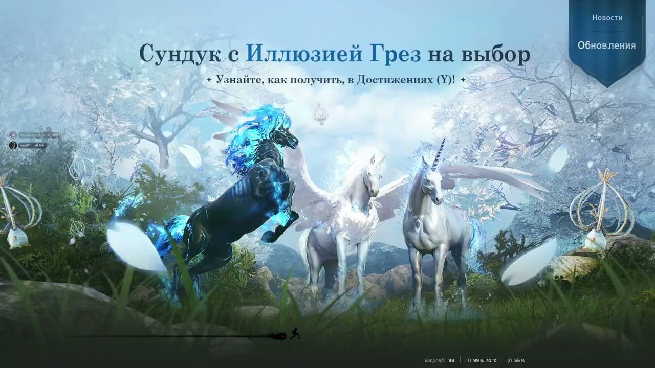CringeTemplars. Понедельник 16.02.2026 (Losing)