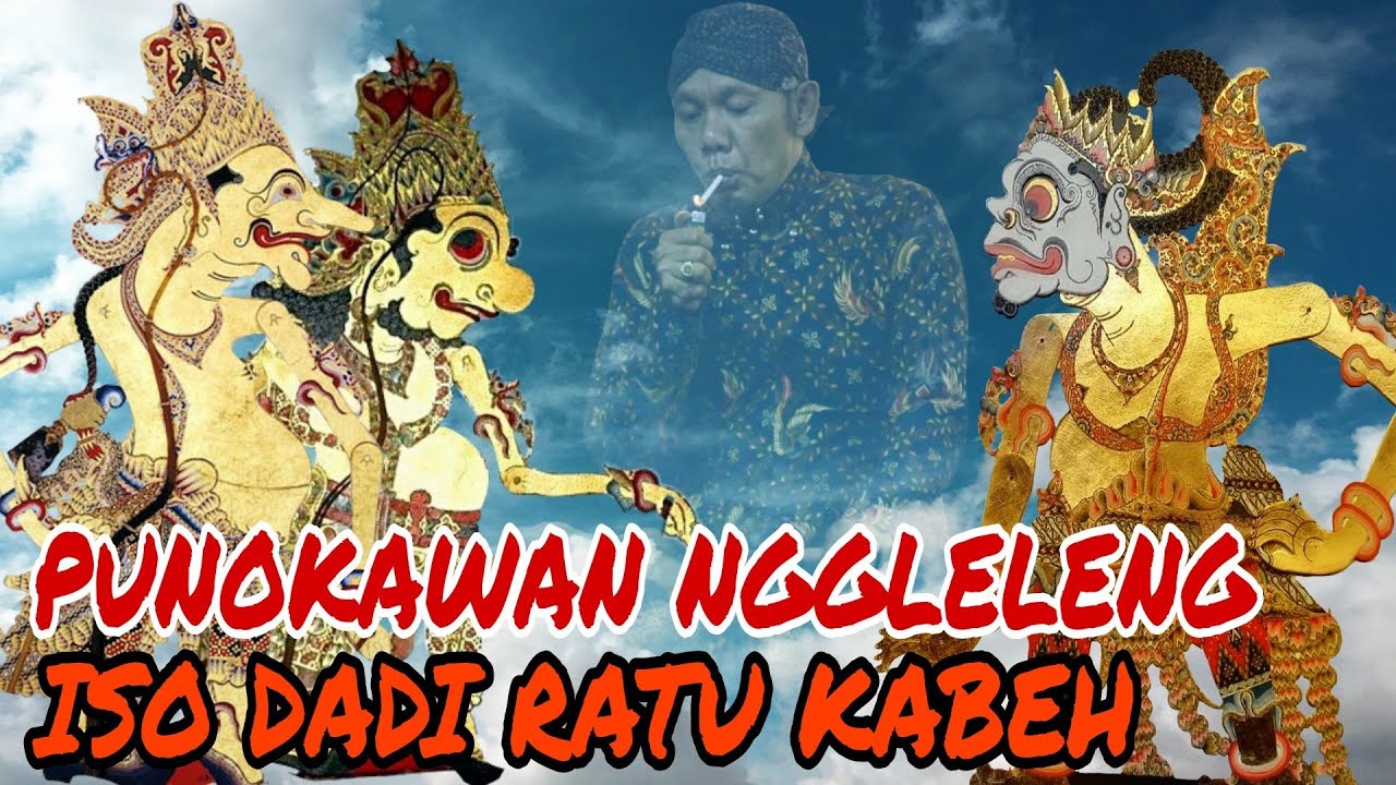 Lakon lucu sepanjang masa PUNOKAWAN RATU hanya sekali dimainkan alm.ki Seno Nugroho