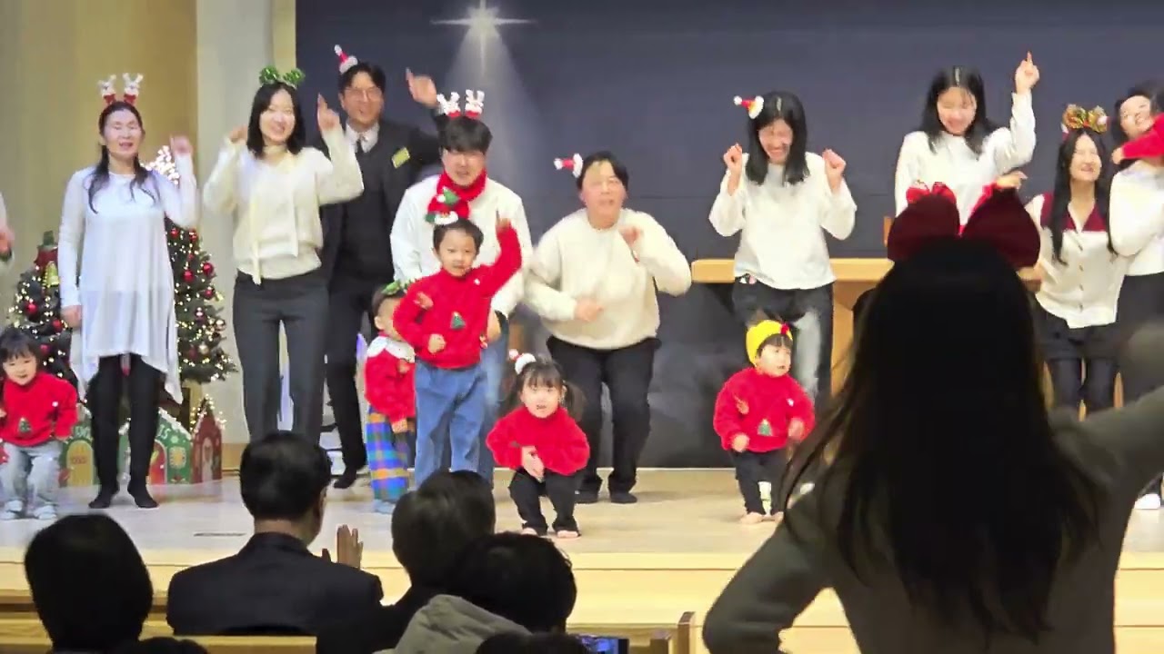 고요한 이밤에 크리스마스 댄스 _ 예랑 유아부