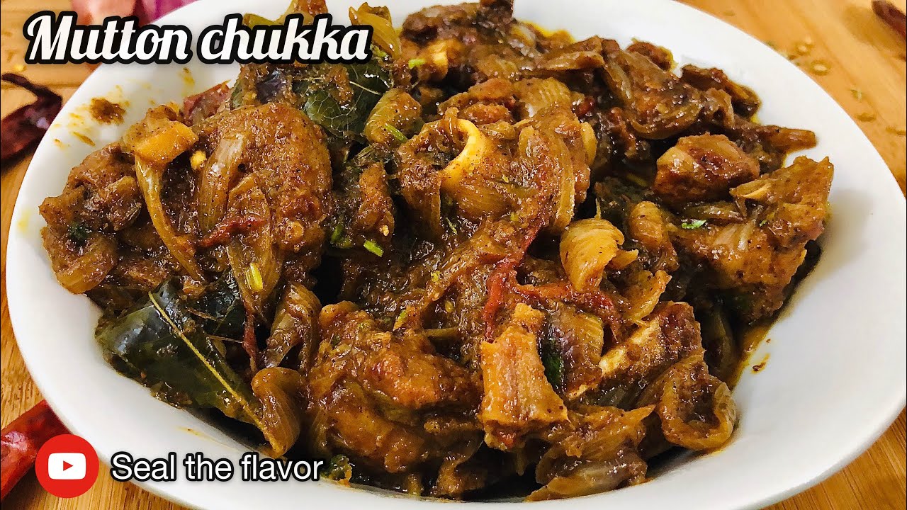 Mutton chukka recipe | hotel style mutton chukka with tamil and eng subtitle