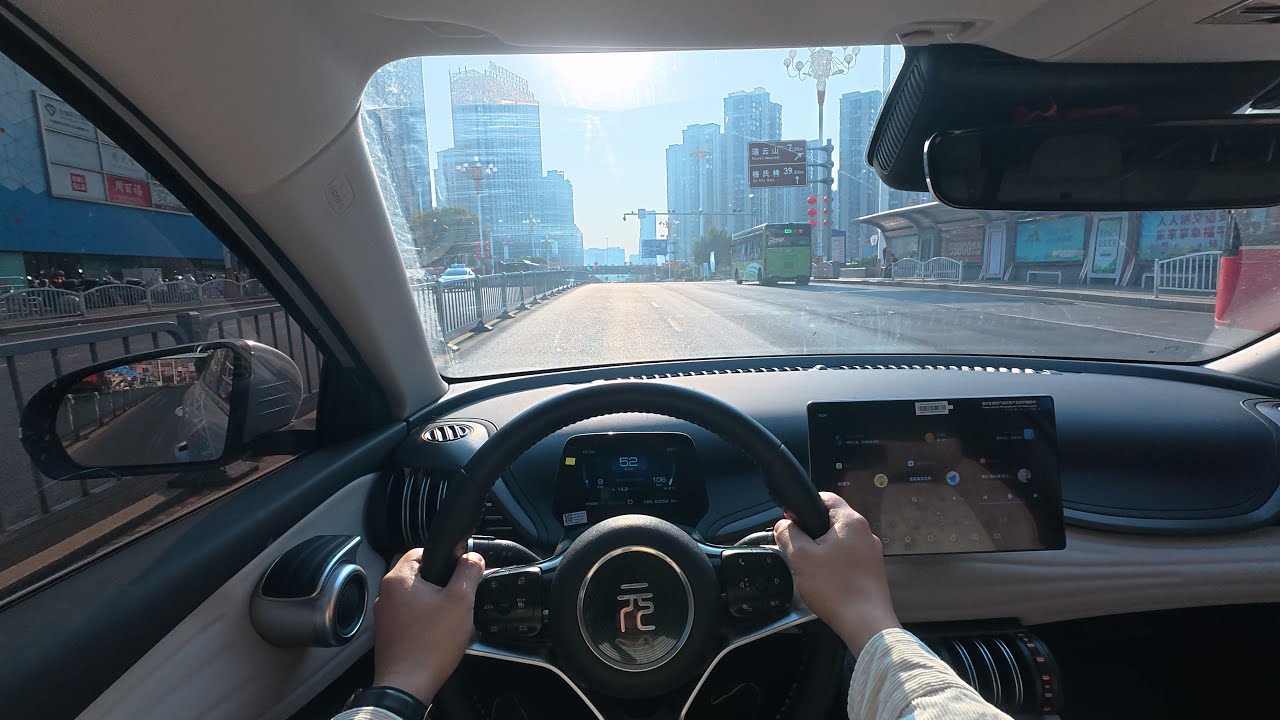 ASMR POV Drive | BYD Atto 3 2024 | Sunny PM Commute | Ambience for Focus,Study or Sleep | Vol.02