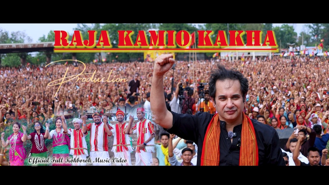 RAJA KAMiO KAKHA II OFFICIAL FULL KOKBOROK MUSIC VIDEO II 2026