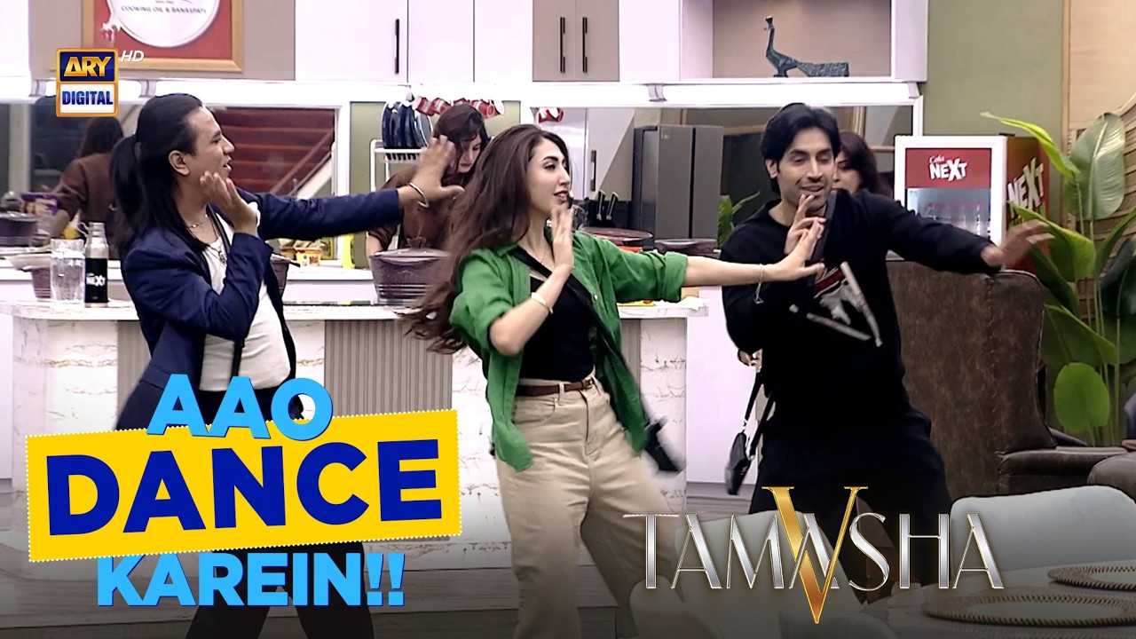 Aao Dance Karein ❤️💃 | Dr Zee | Zayb Khan | Rabia Javed | UNCUT | Tamasha S5