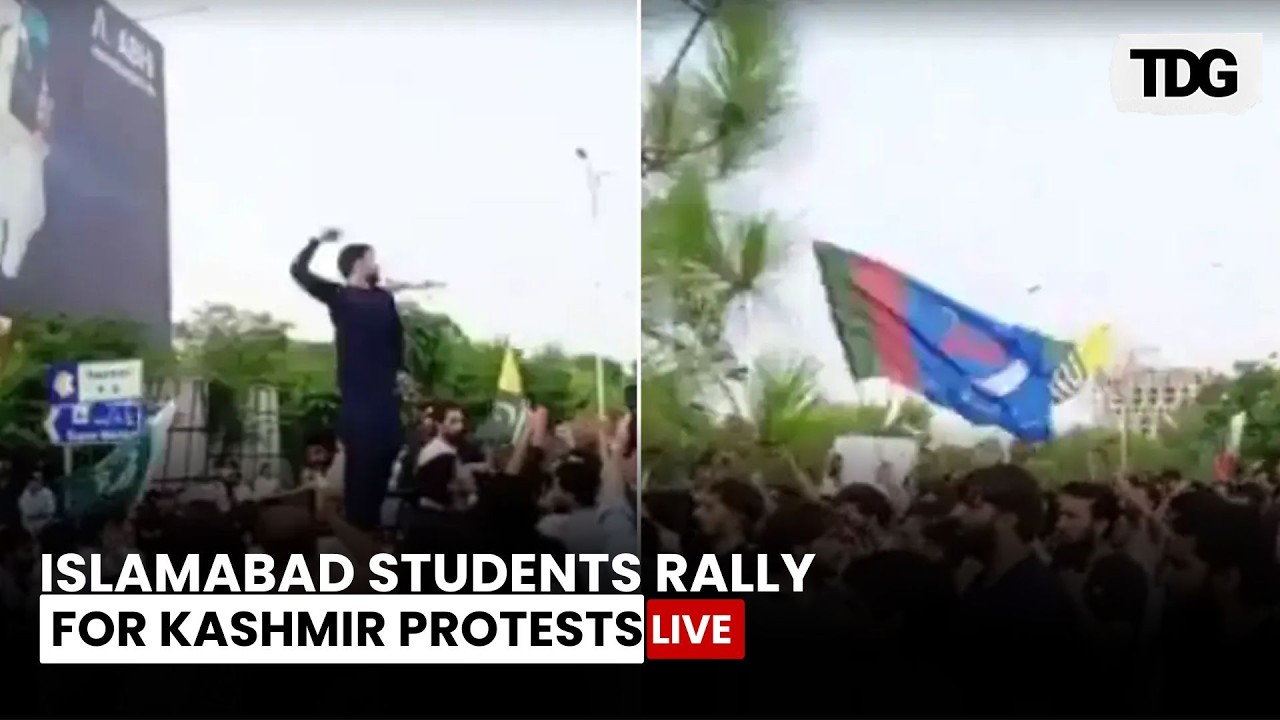 WATCH KASHMIR PROTEST | Islamabad Students Rally In Support Of Kashmir Protests | LIVE