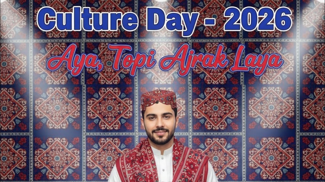 Culture Day Anthem &ndash; Arin Vox | Sindhi Ajrak & Topi Tribute Song