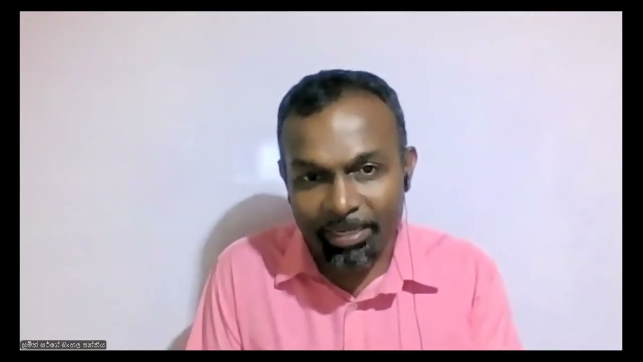 GRADE 10 SINHALA 02 12