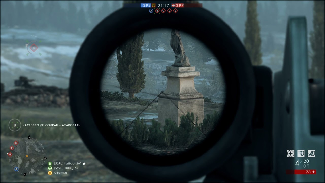 Ноускоп в подкате! - лучшие моменты - BATTLEFIELD 1! #shorts
