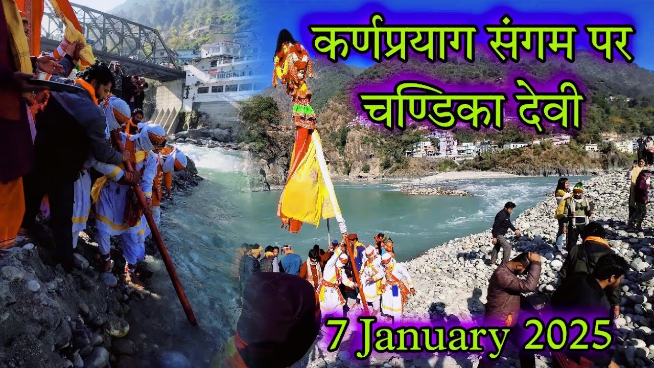 Chandika devi simli | Pahadi culture | Sagar Rawat UK