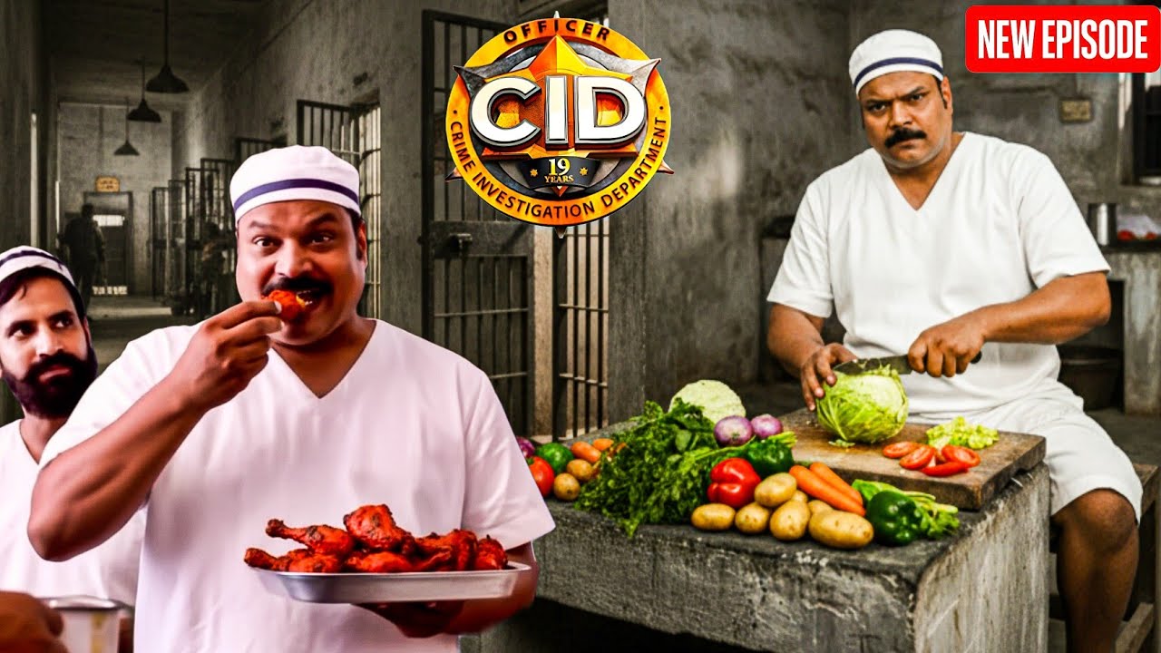 जेल में Daya को काटनी पड़ी सब्ज़ियाँ, फिर खाया प्लेट भर कर चिकन || CID | Latest Episode ||