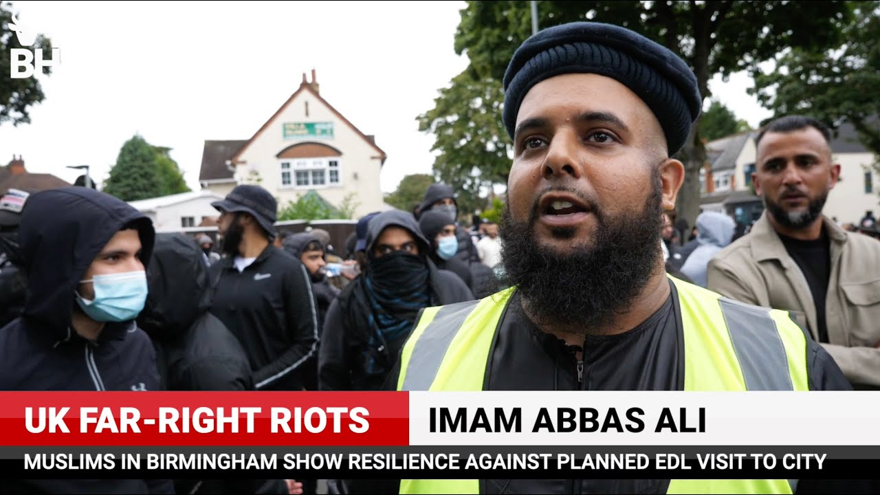 #UKRiots | Имам Аббас Али: «Расистскую и фашистскую #EDL нужно отменить!» | I Am Birmingham