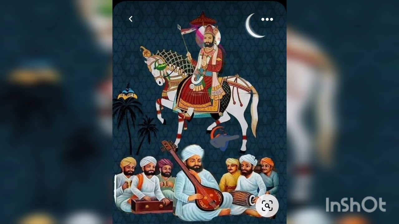 gadiya Lohar ⚔️
