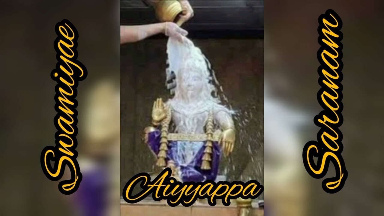 #devotionalsongs #tamil #ayyappa #hindu #ayyappan songs