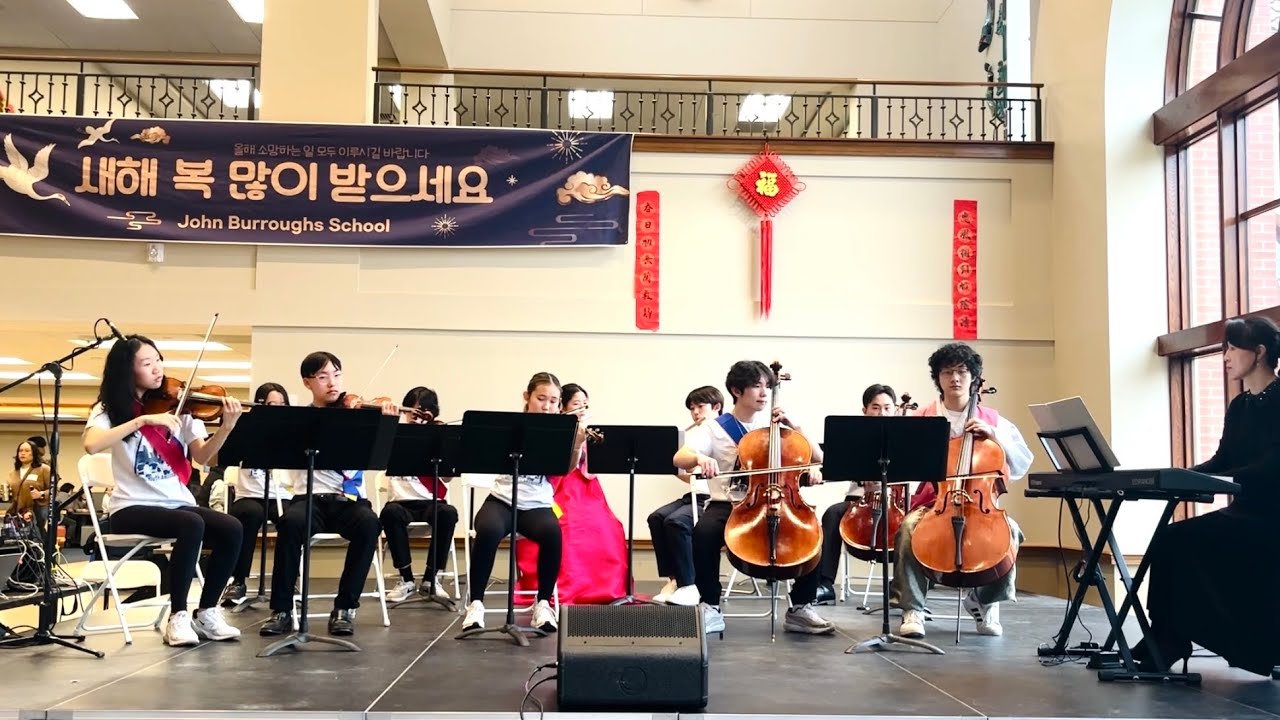 Arirang ( 아리랑, Korean Traditional Folk Song )
