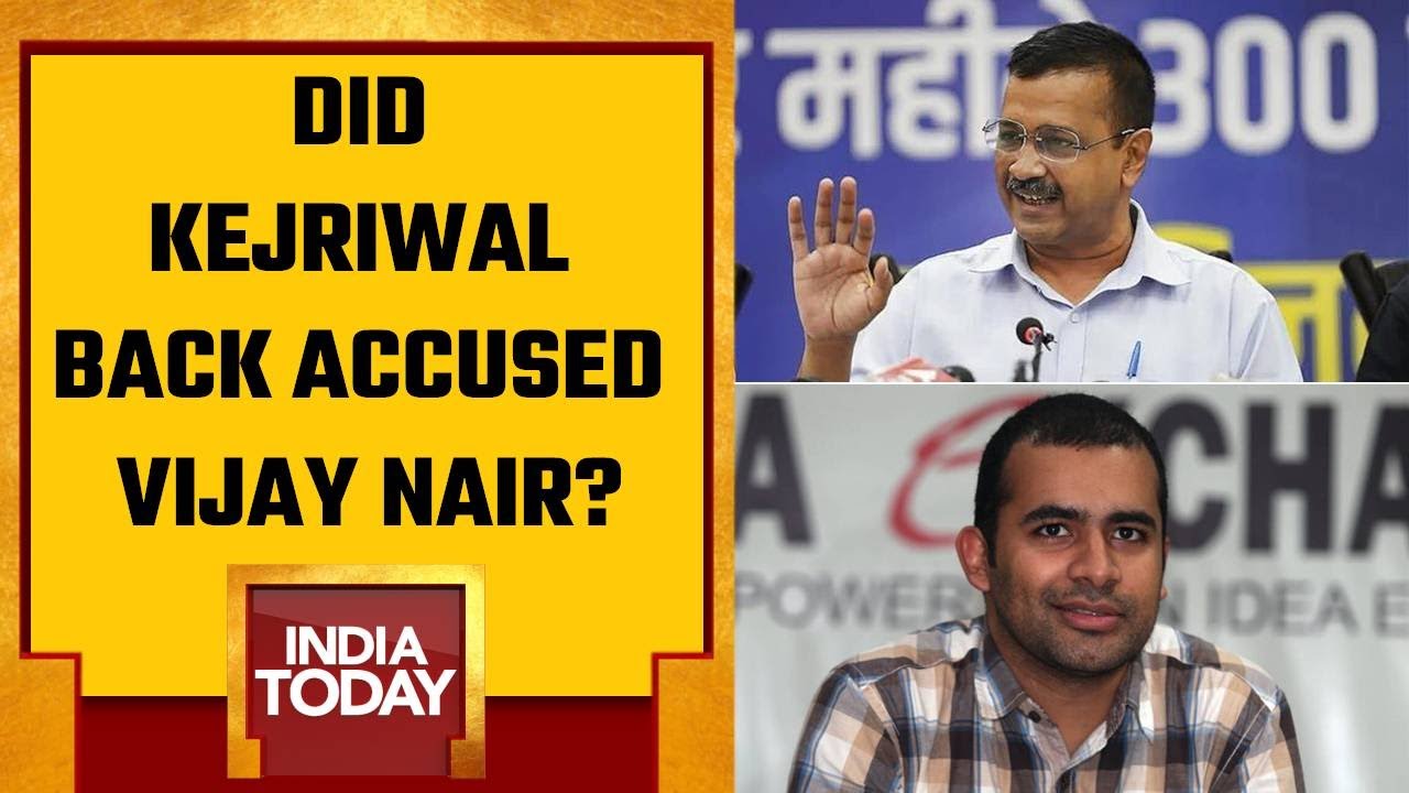 Arvind Kejriwal Gets CBI Summons In Delhi Liquor Scam: Will He Be Arrested Next?