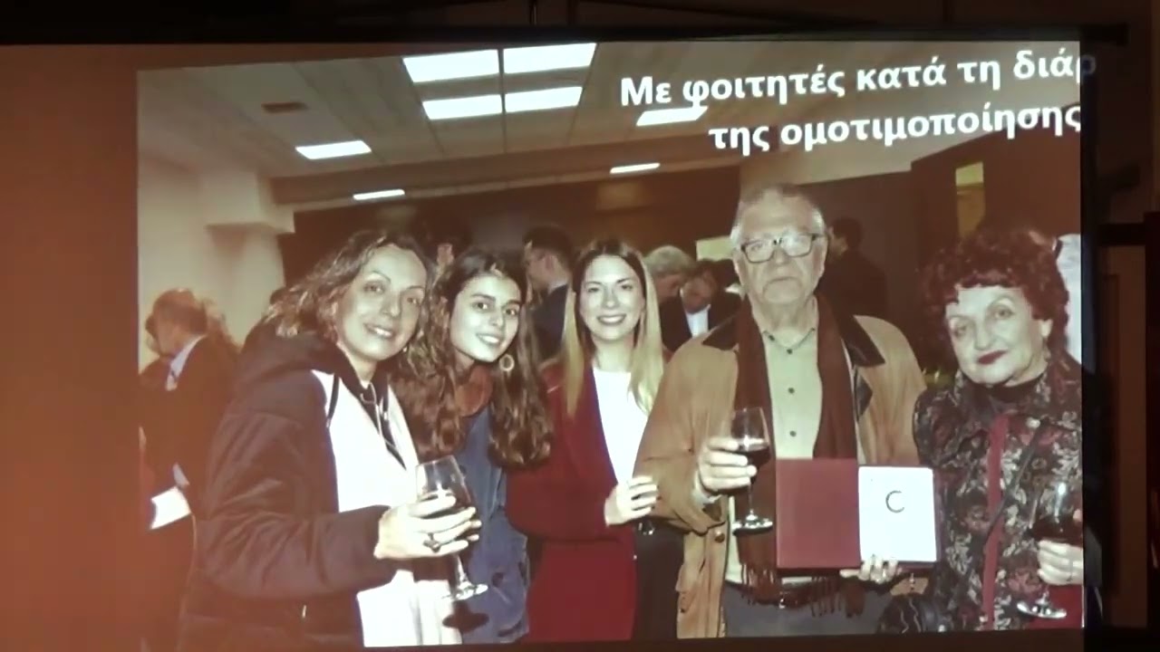 Λεσβιακή Παροικία Αθηνών: τιμητική εκδήλωση για την λέσβια επιστήμονα γλωσσολόγο Αγγελική Ράλλη