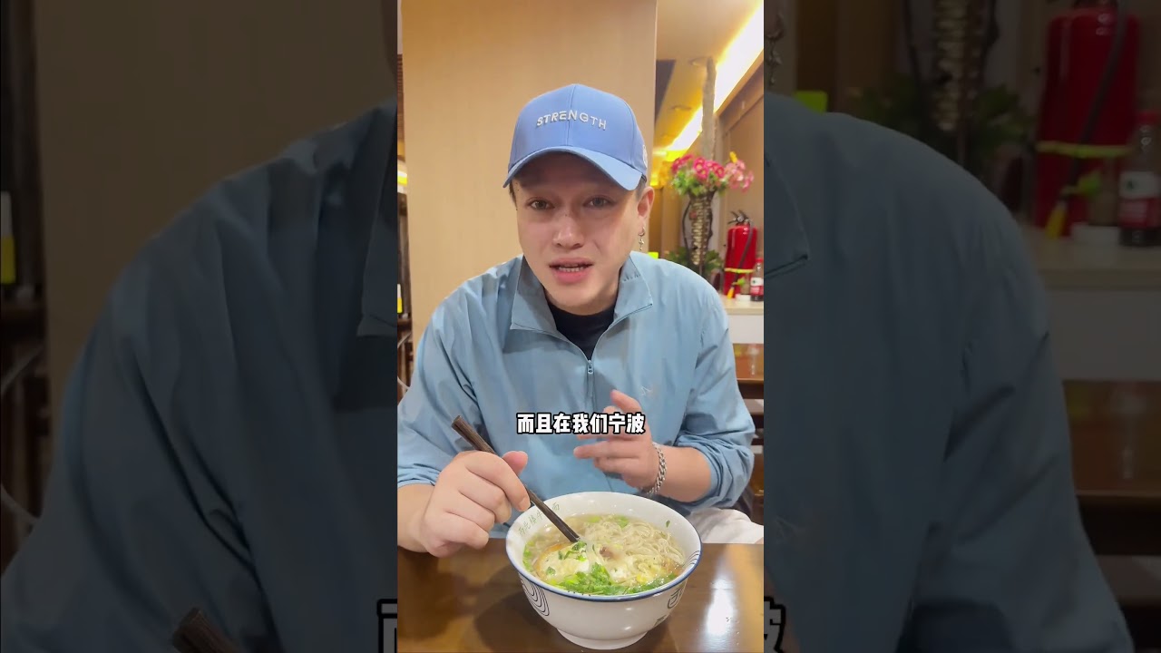 你觉得宁波排外吗#宁波