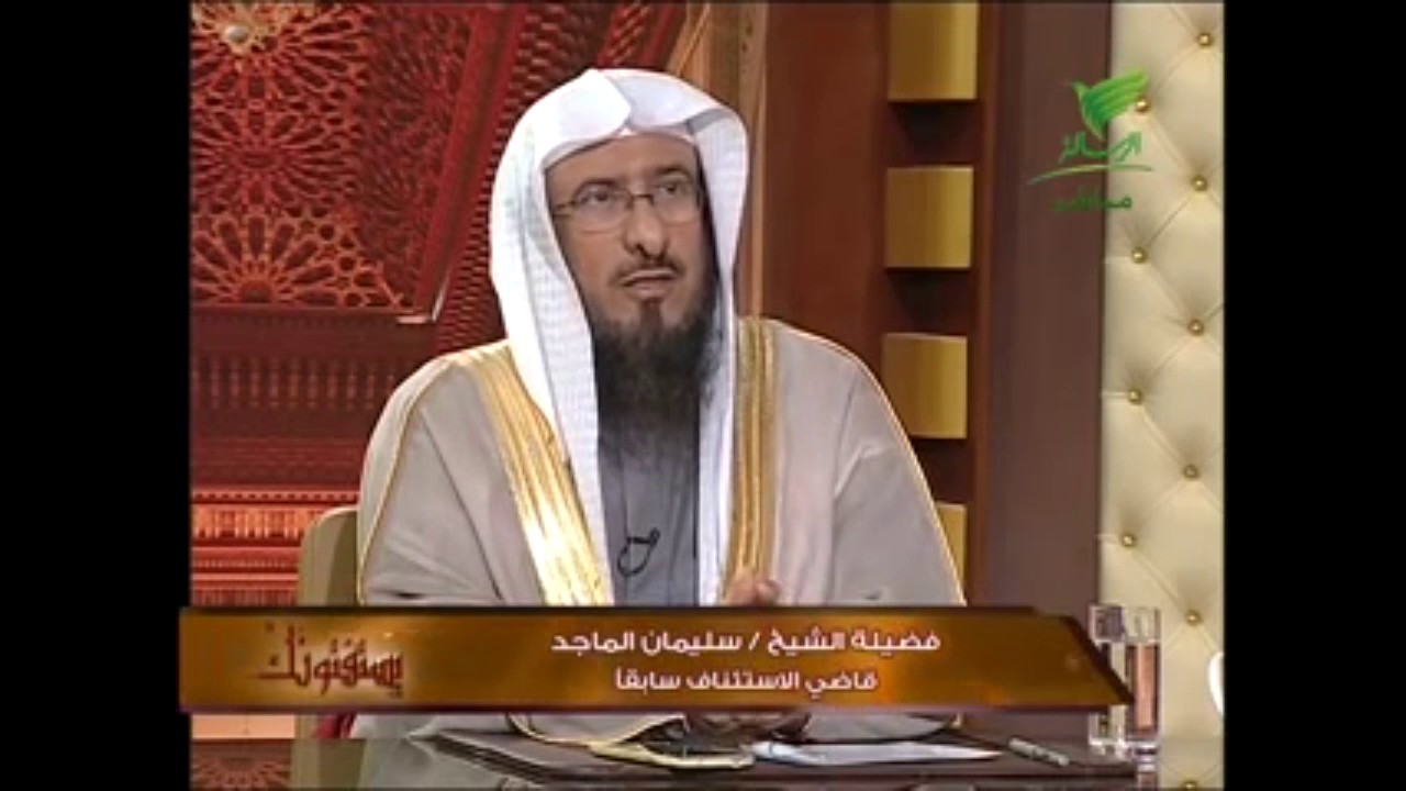 التشديد في اتهام المقلِّد في الأخذ بالأيسر بتتبع الرخص