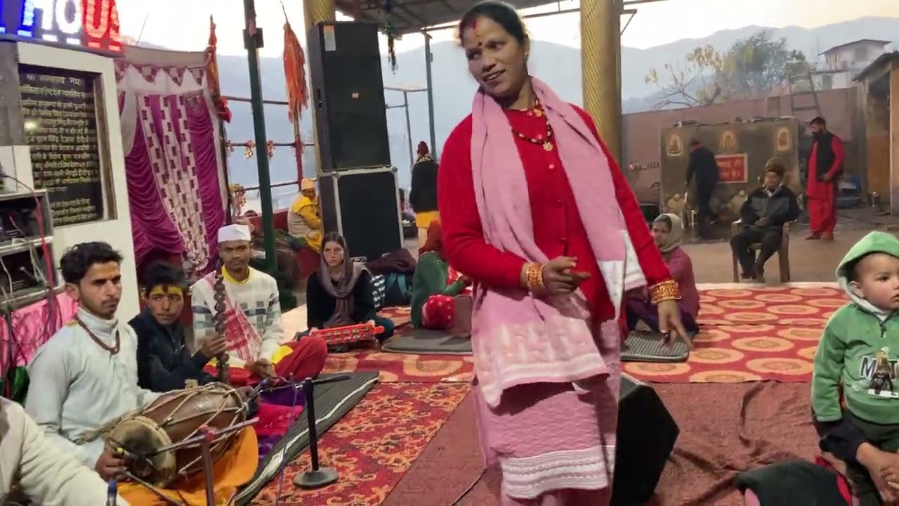 जय कोटगाड़ी माँ!#भजन_संध्या #रुचिजी#नृत्य_नीरूभट जी 