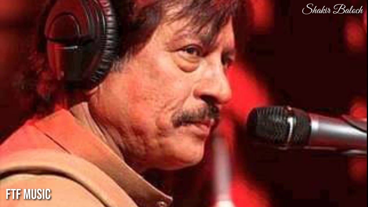 Dil lagane ki humko Mili ye saza | attaullah esakhelvi