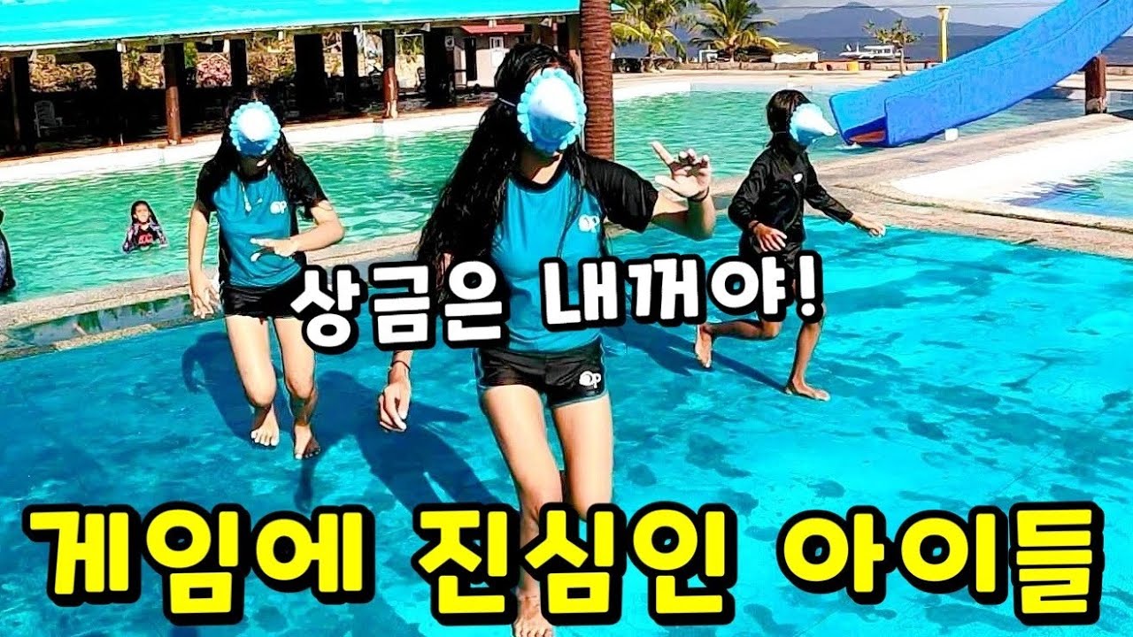 이정도로 좋아할 줄이야.. 아이들에게 평생 잊지 못할 좋은 추억을 선물했습니다 | 필리핀 나눔