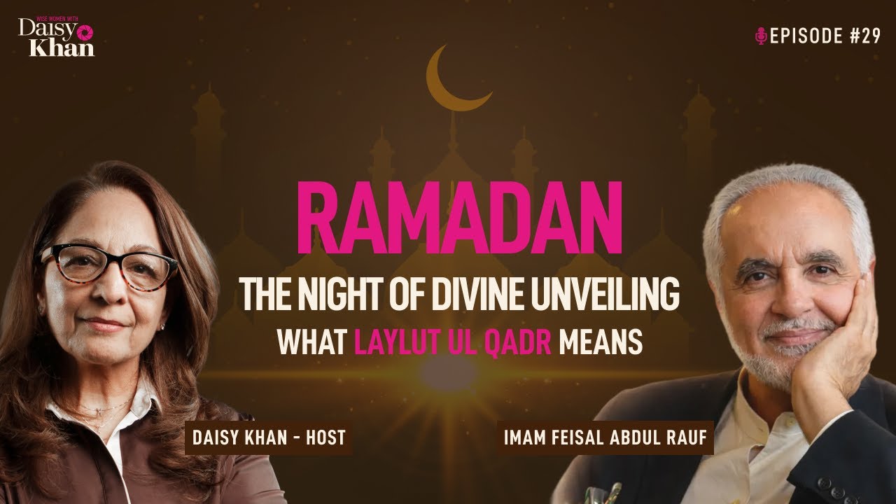 Ramadan: The Night Of Divine Unveiling Tagline - What Laylat ul-Qadr Means