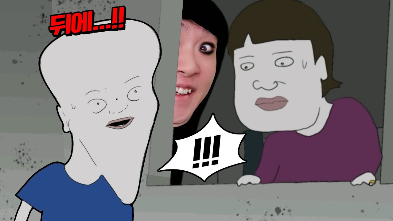 민모리! 케케케켘 도망칠 수 있을 거 같아!? - 총몇명 임상시험 엔딩 - 겜브링(GGAMBRING)